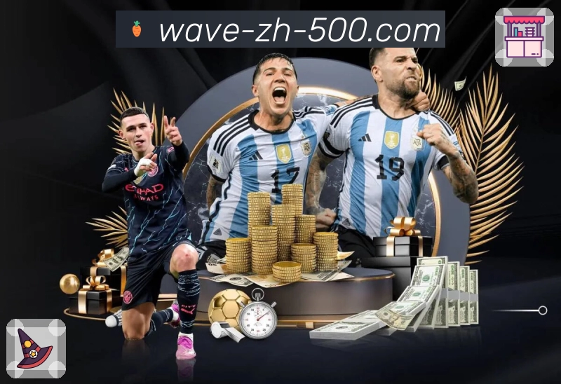 查开奖、看统计、懂趋势，就上 500彩票网官方。