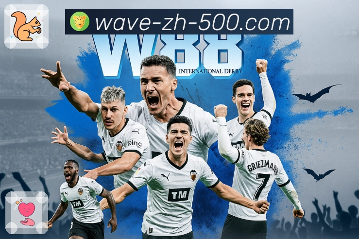 历史数据公开查询