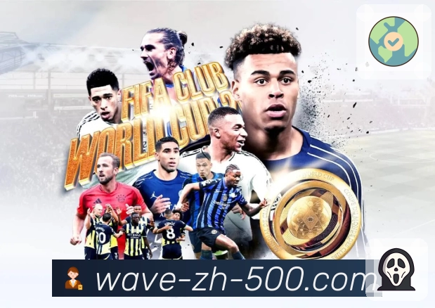 冷热走势图看板